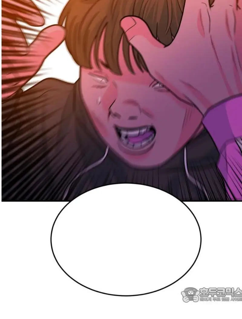Read The Good Student PT-BR Manga Online