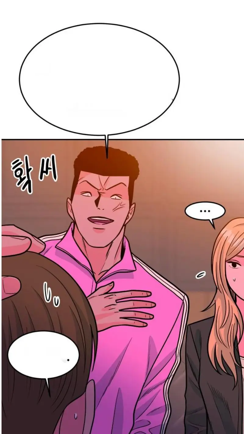 Read The Good Student PT-BR Manga Online