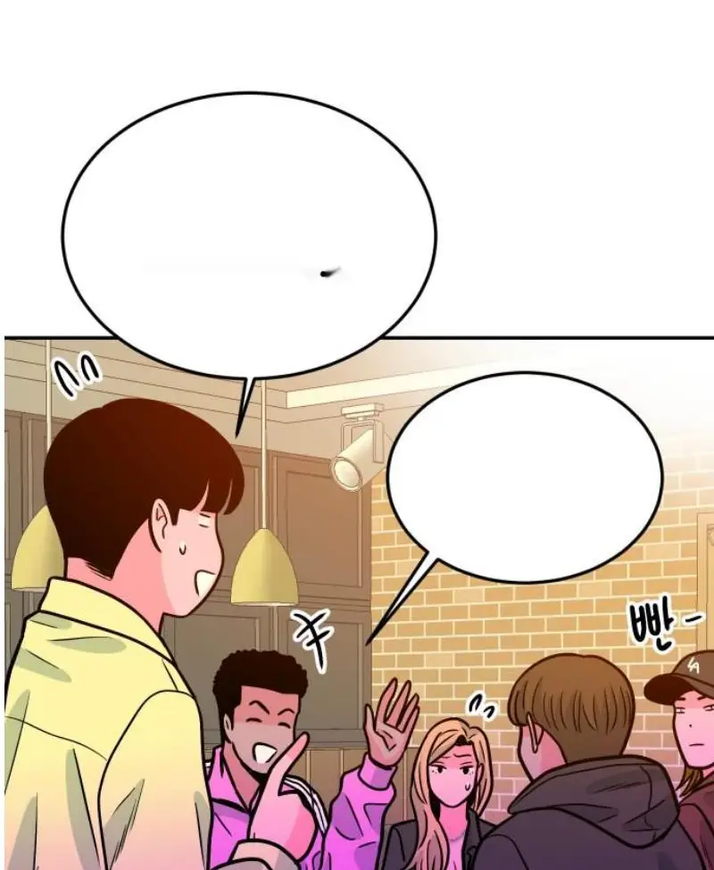Read The Good Student PT-BR Manga Online