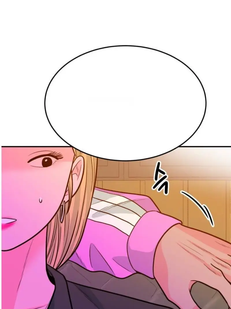 Read The Good Student PT-BR Manga Online