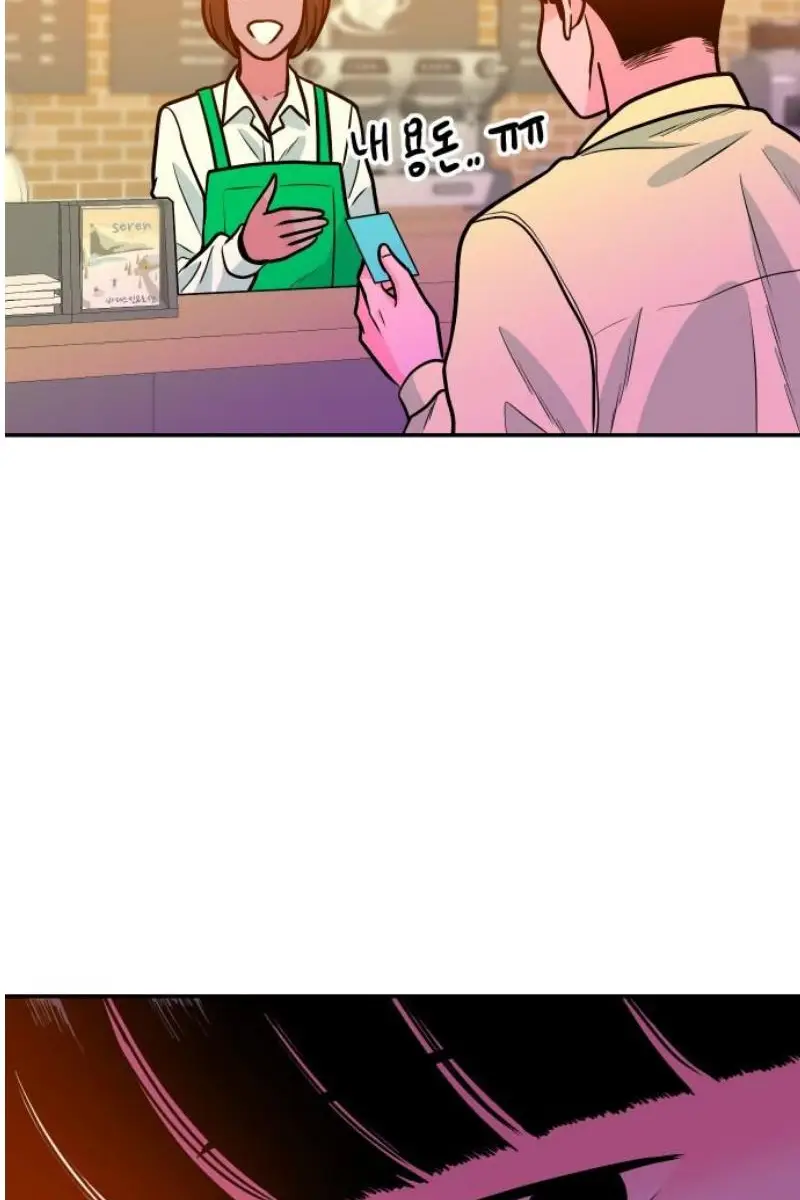 Read The Good Student PT-BR Manga Online