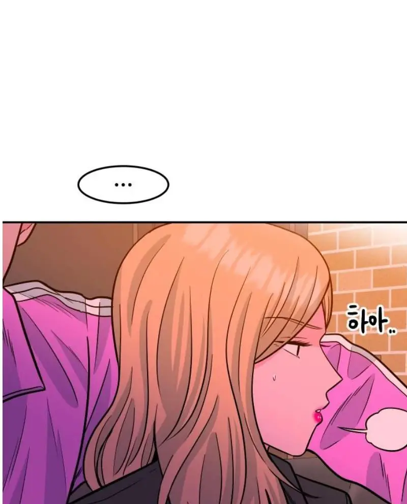 Read The Good Student PT-BR Manga Online