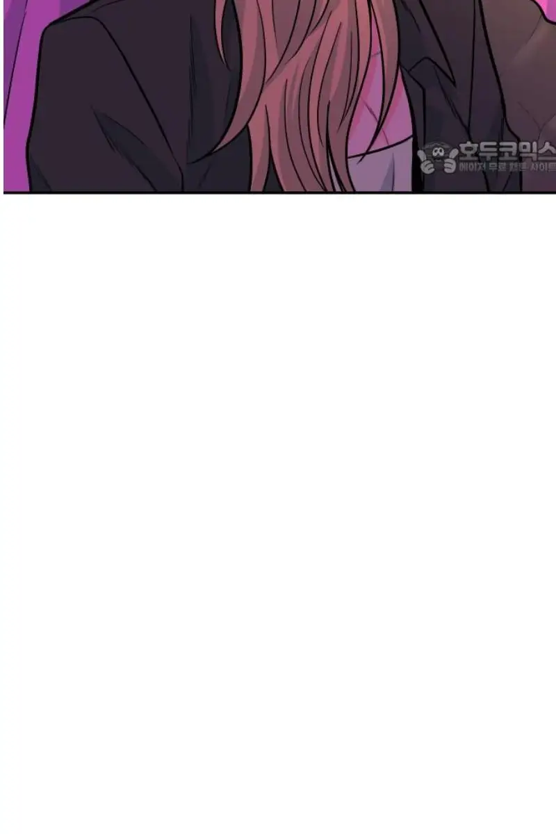 Read The Good Student PT-BR Manga Online