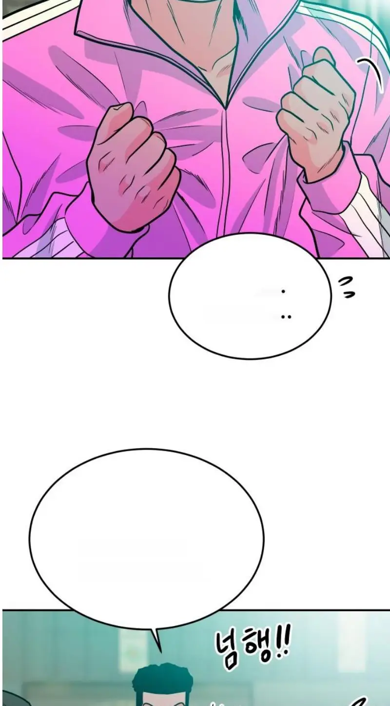 Read The Good Student PT-BR Manga Online