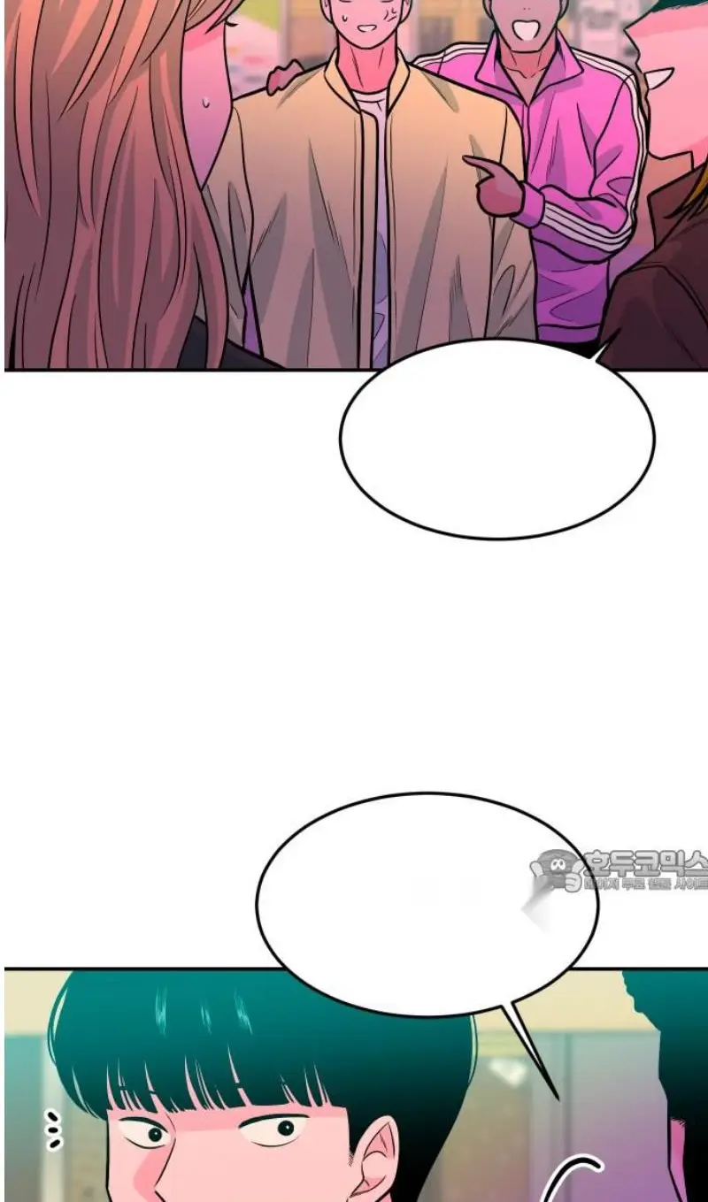 Read The Good Student PT-BR Manga Online
