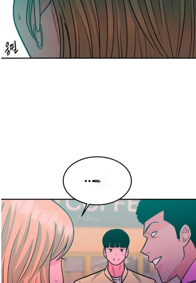Read The Good Student PT-BR Manga Online