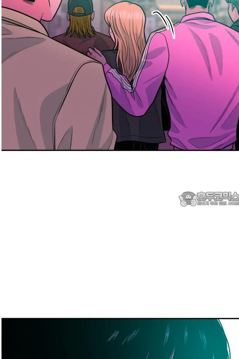 Read The Good Student PT-BR Manga Online