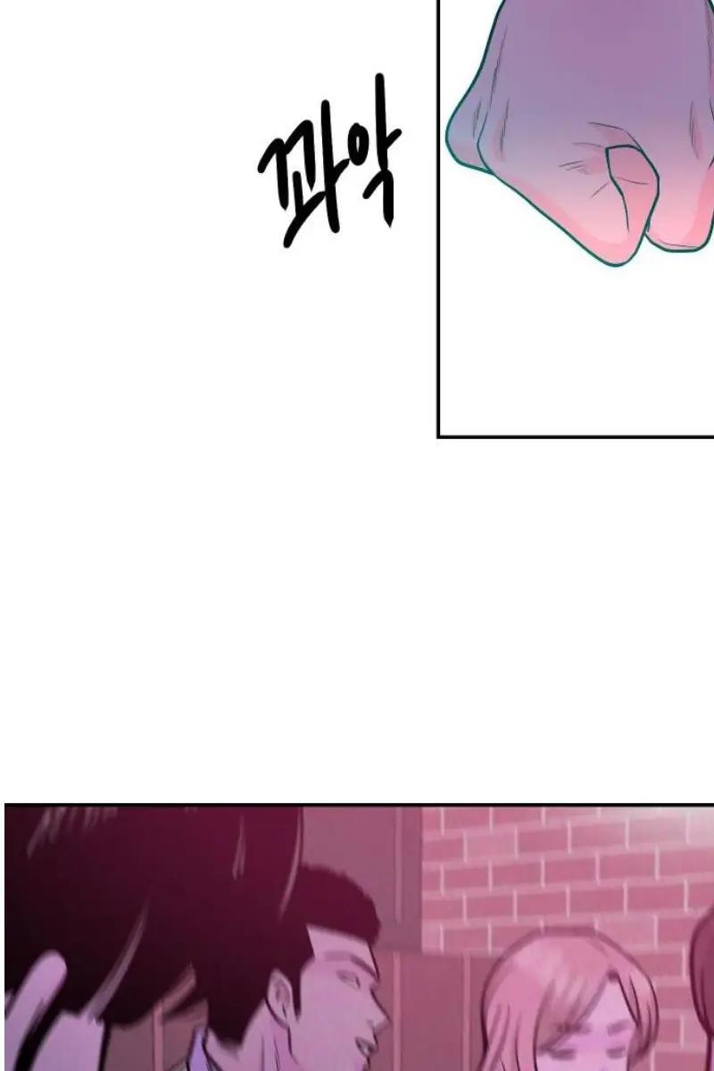 Read The Good Student PT-BR Manga Online