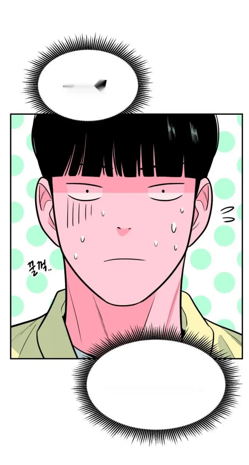 Read The Good Student PT-BR Manga Online