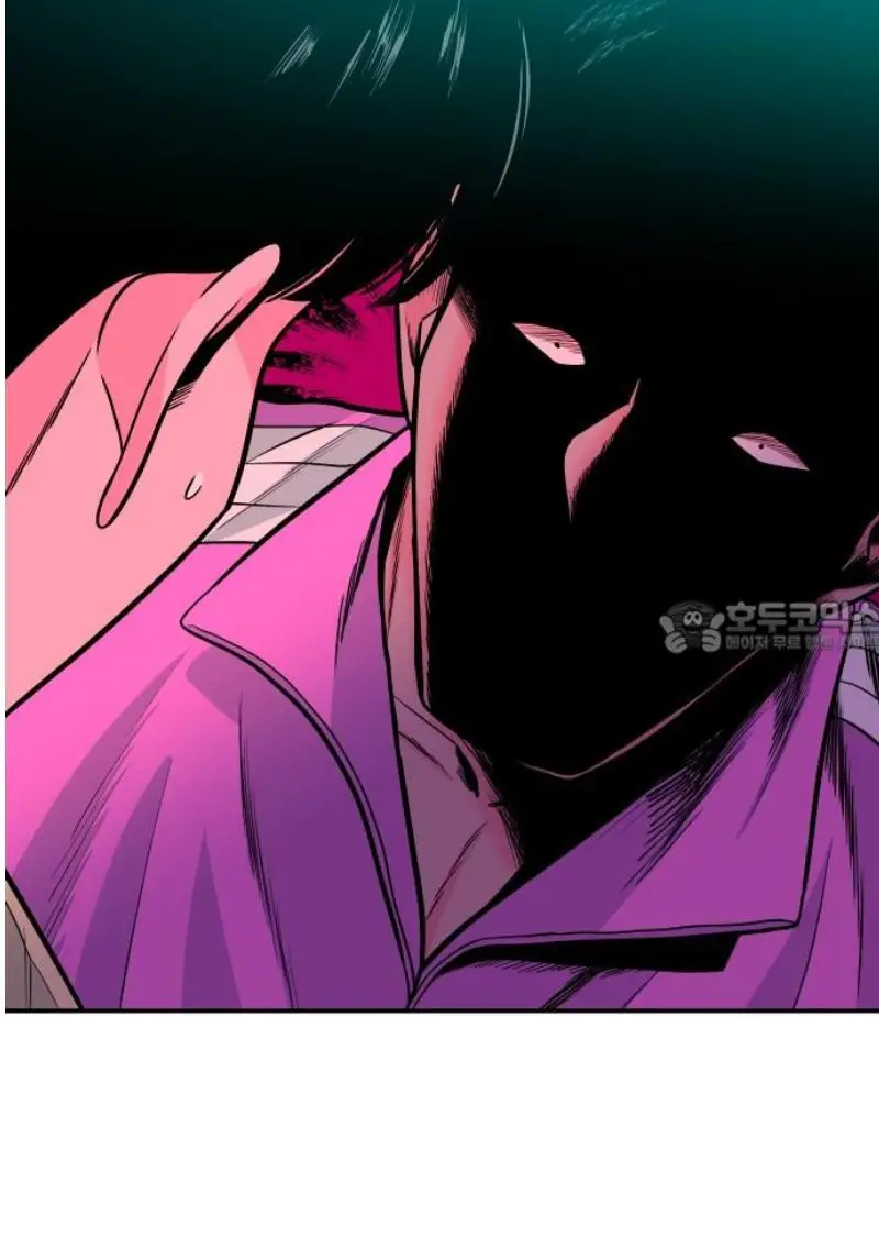 Read The Good Student PT-BR Manga Online