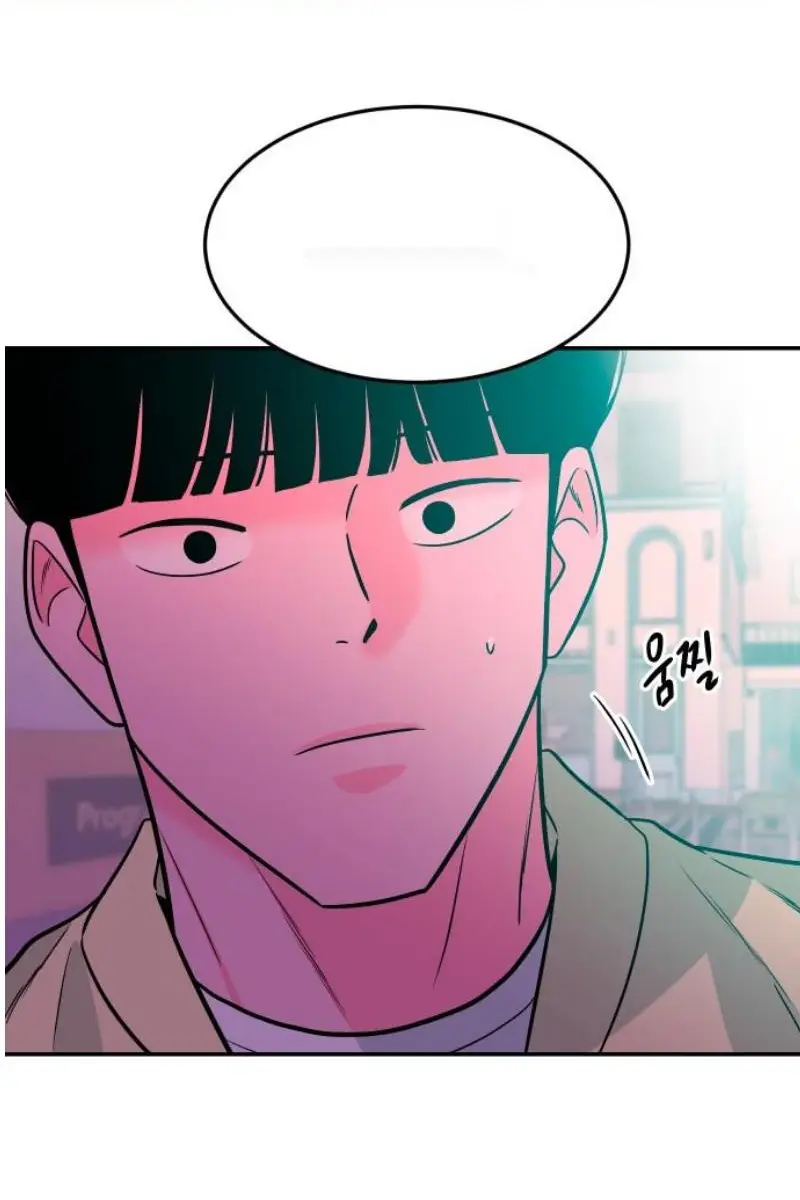 Read The Good Student PT-BR Manga Online