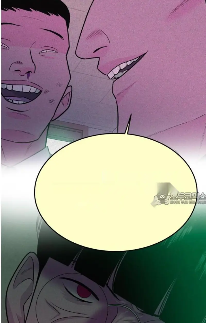 Read The Good Student PT-BR Manga Online