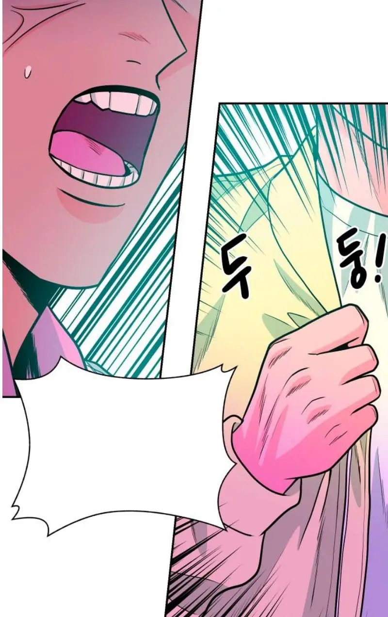 Read The Good Student PT-BR Manga Online