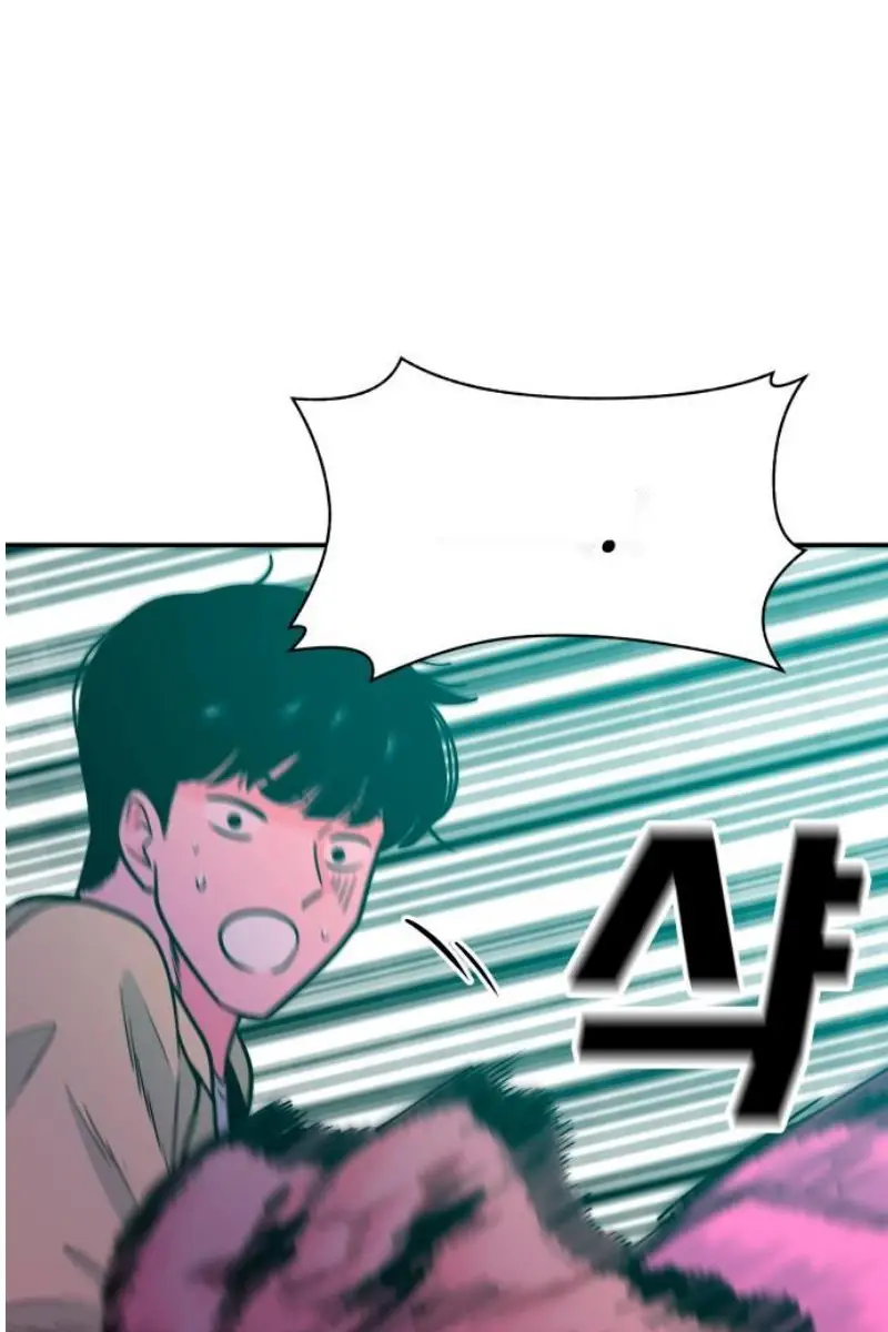 Read The Good Student PT-BR Manga Online