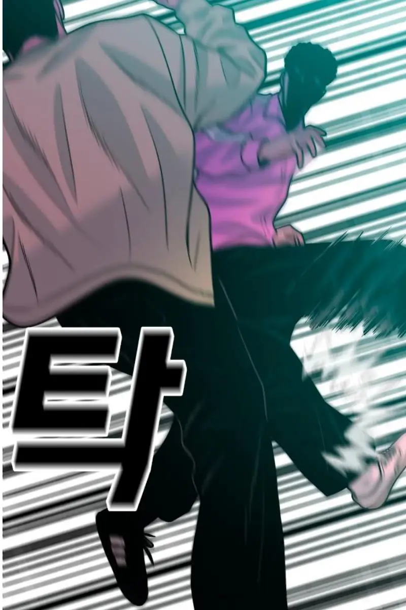Read The Good Student PT-BR Manga Online