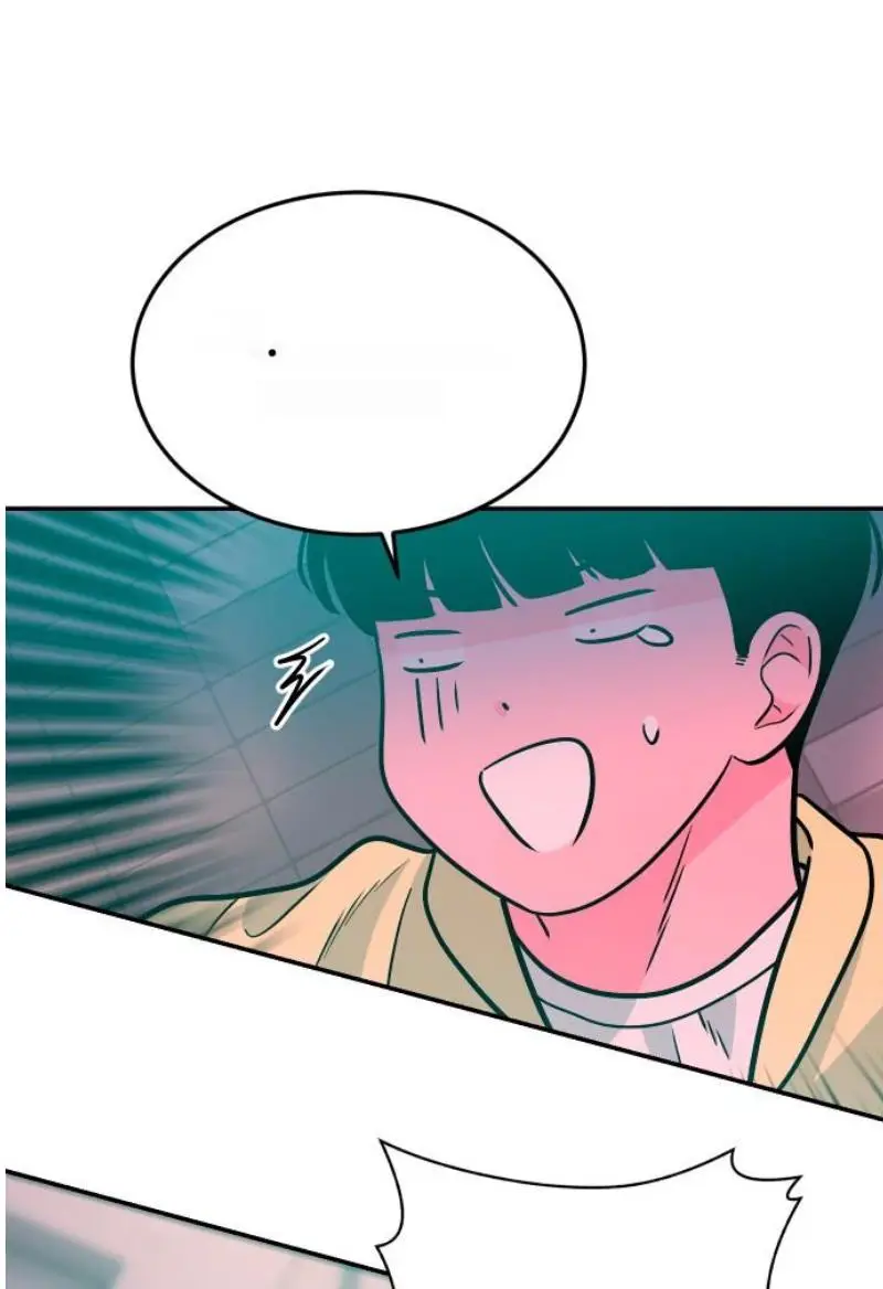 Read The Good Student PT-BR Manga Online