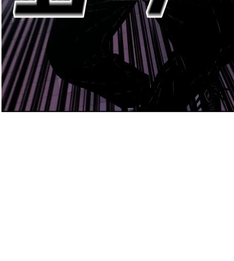 Read The Good Student PT-BR Manga Online