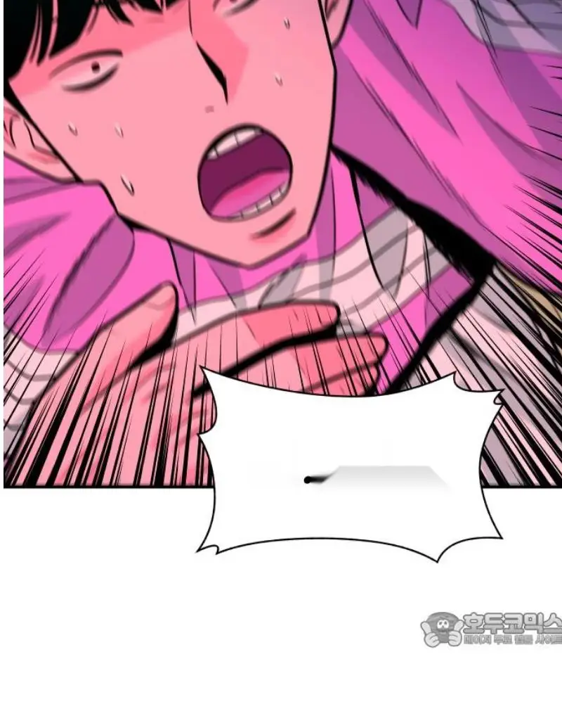 Read The Good Student PT-BR Manga Online