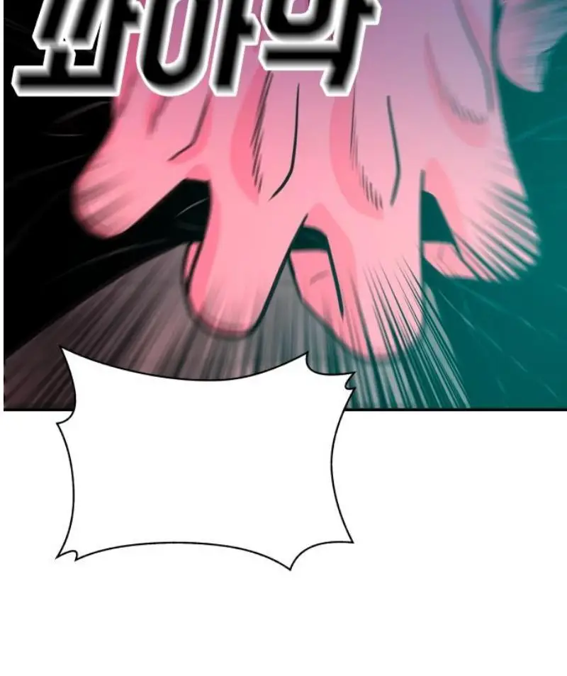 Read The Good Student PT-BR Manga Online