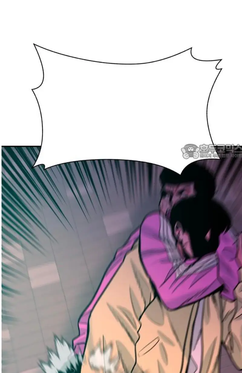 Read The Good Student PT-BR Manga Online