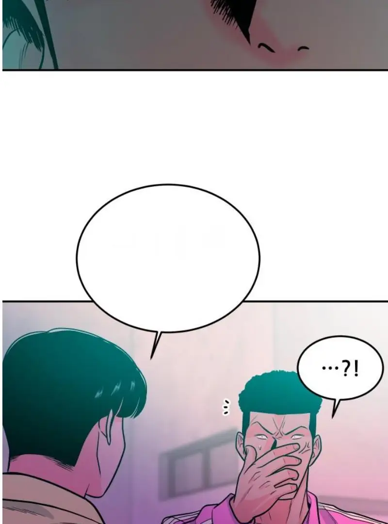 Read The Good Student PT-BR Manga Online