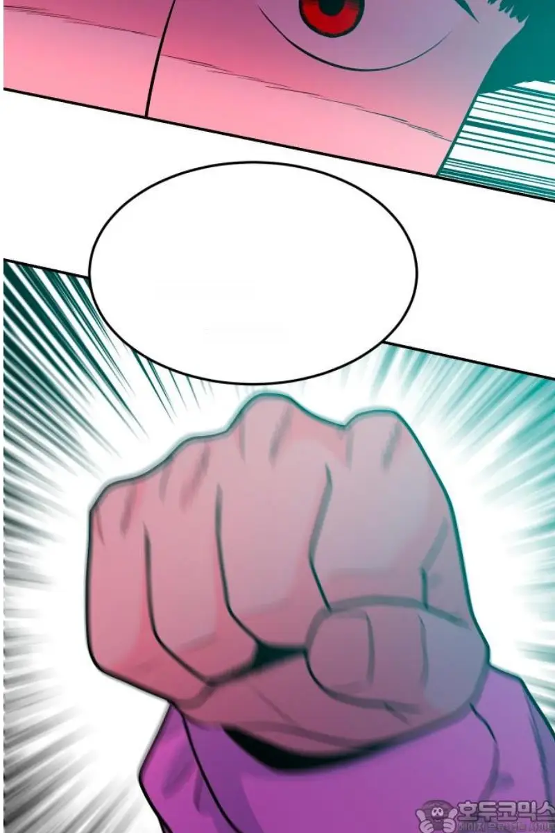 Read The Good Student PT-BR Manga Online