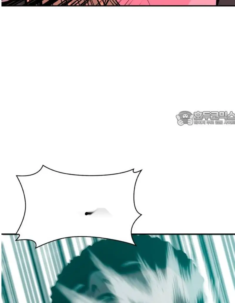 Read The Good Student PT-BR Manga Online