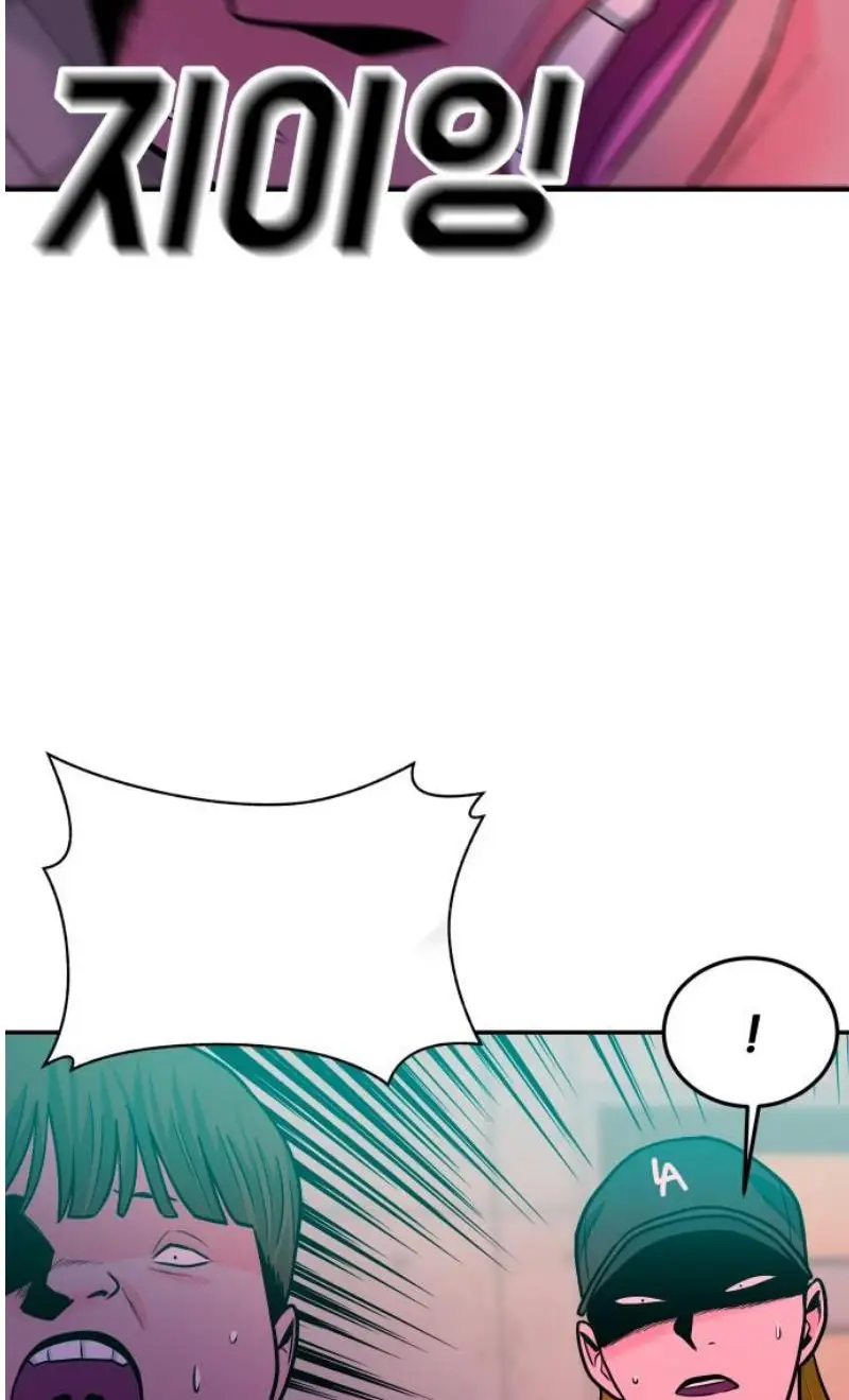 Read The Good Student PT-BR Manga Online