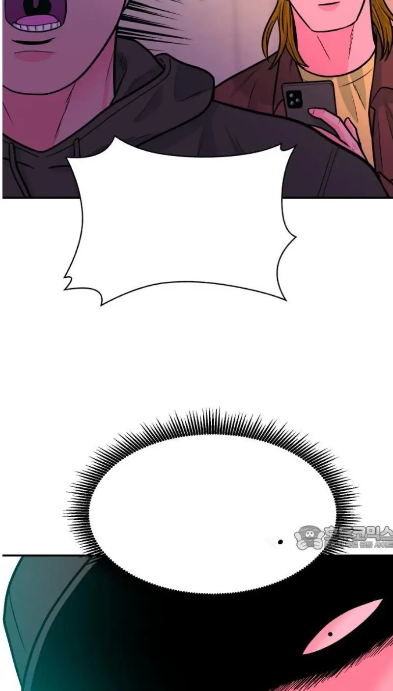 Read The Good Student PT-BR Manga Online