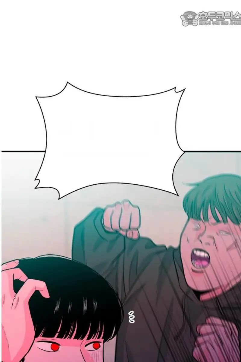 Read The Good Student PT-BR Manga Online