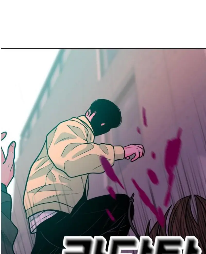 Read The Good Student PT-BR Manga Online