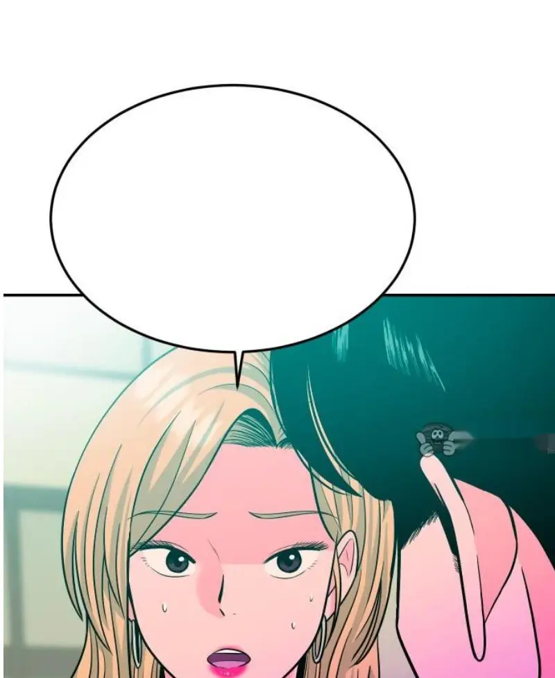 Read The Good Student PT-BR Manga Online