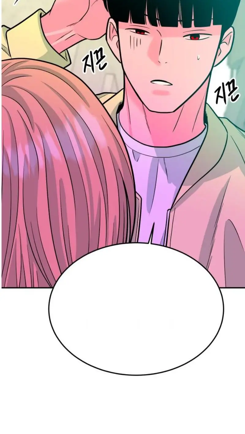 Read The Good Student PT-BR Manga Online