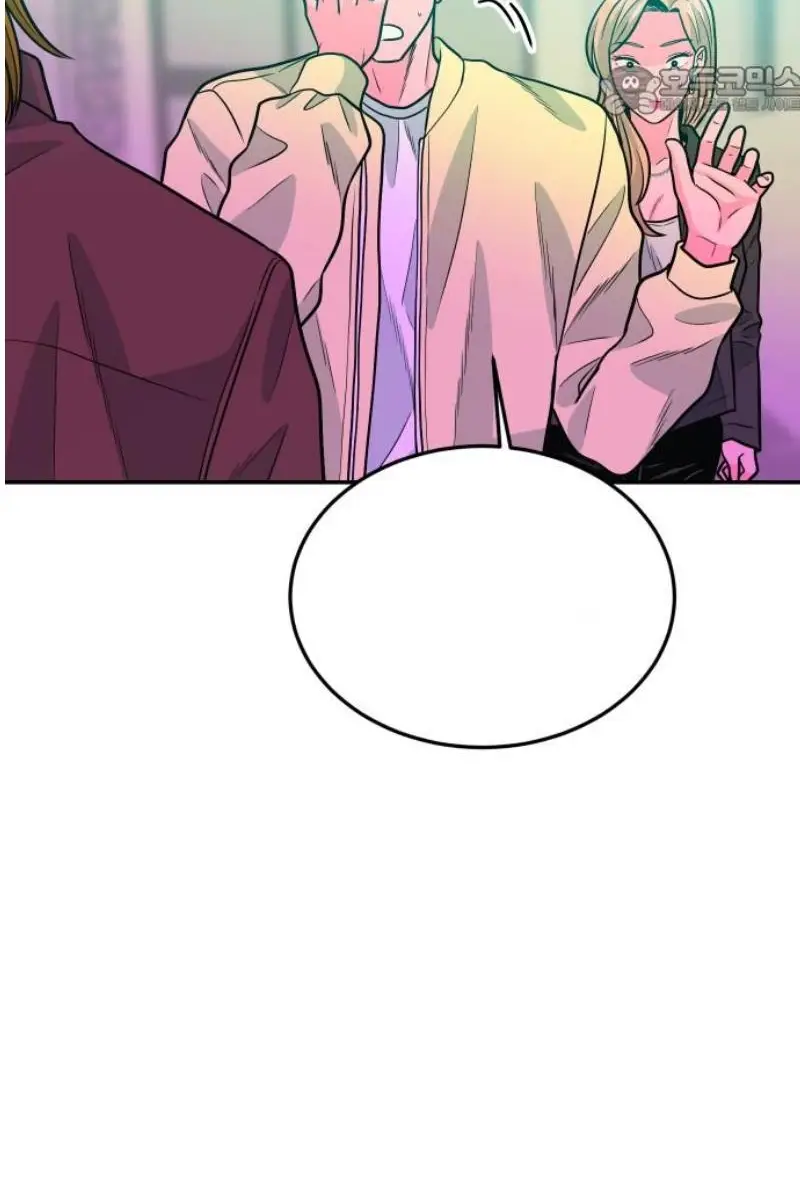 Read The Good Student PT-BR Manga Online