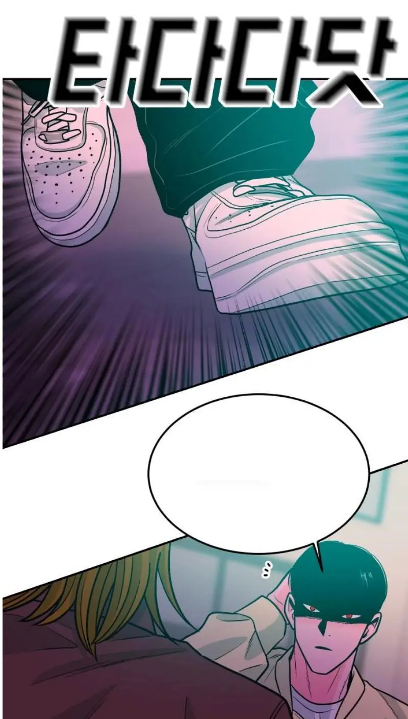 Read The Good Student PT-BR Manga Online