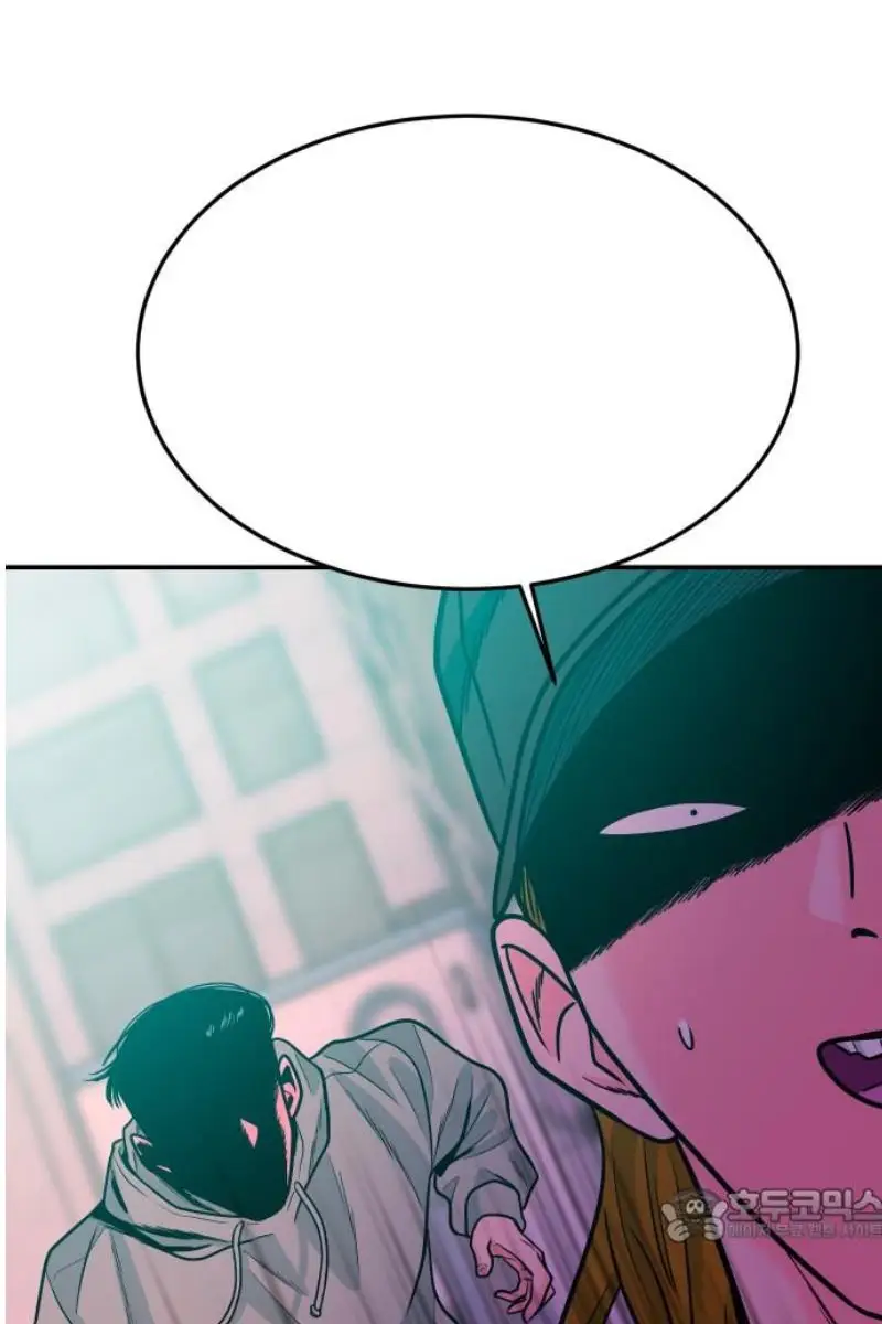 Read The Good Student PT-BR Manga Online
