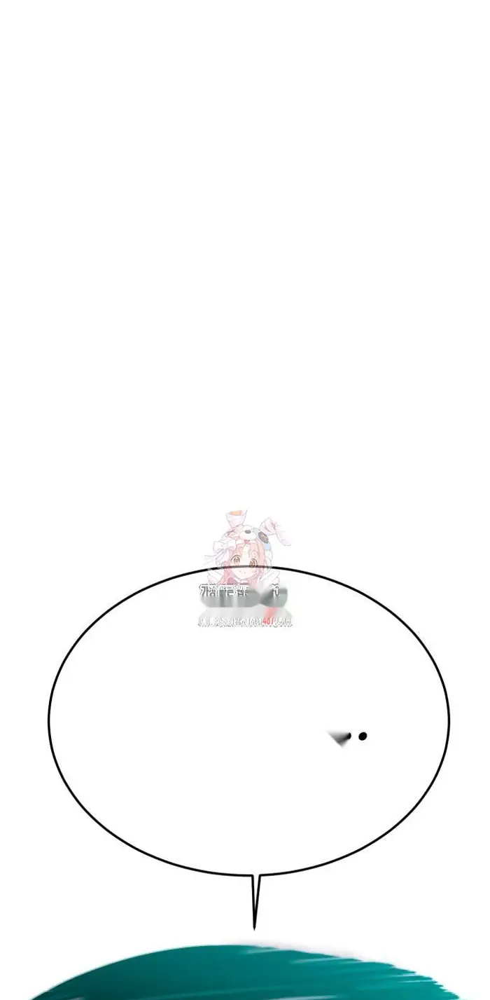 Read The Good Student PT-BR Manga Online