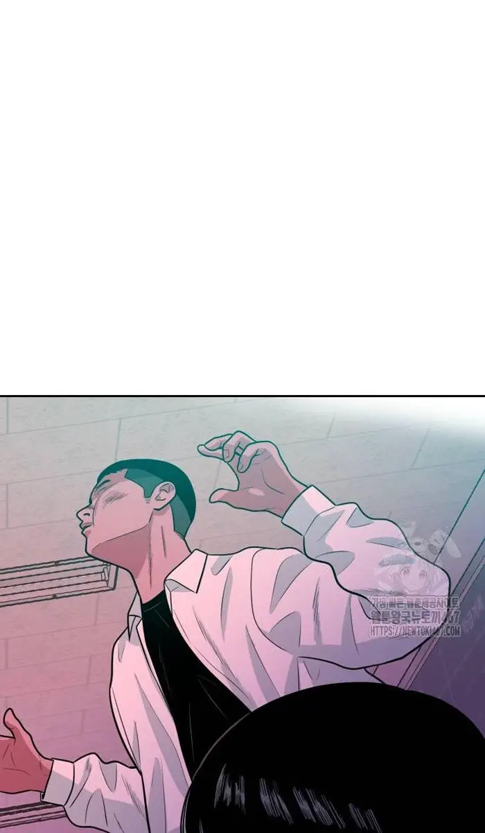 Read The Good Student PT-BR Manga Online