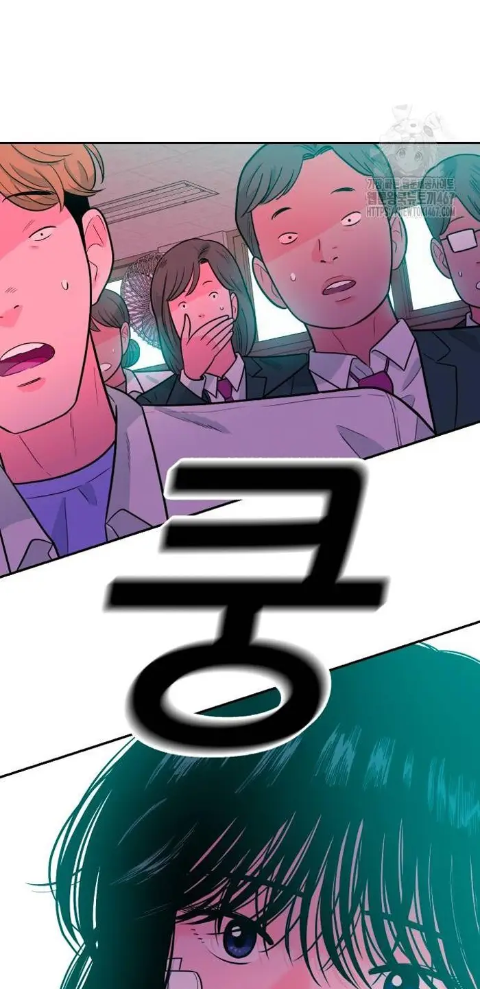 Read The Good Student PT-BR Manga Online