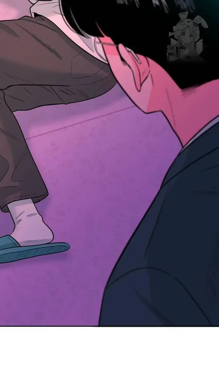 Read The Good Student PT-BR Manga Online