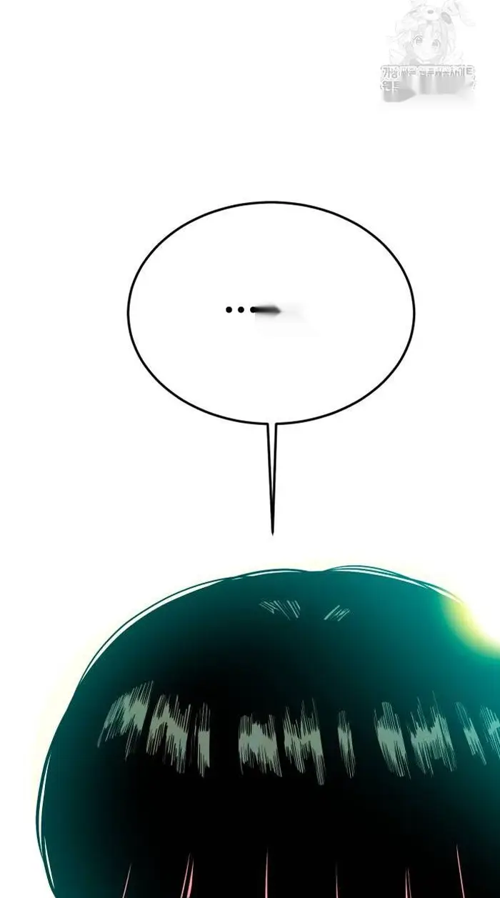 Read The Good Student PT-BR Manga Online