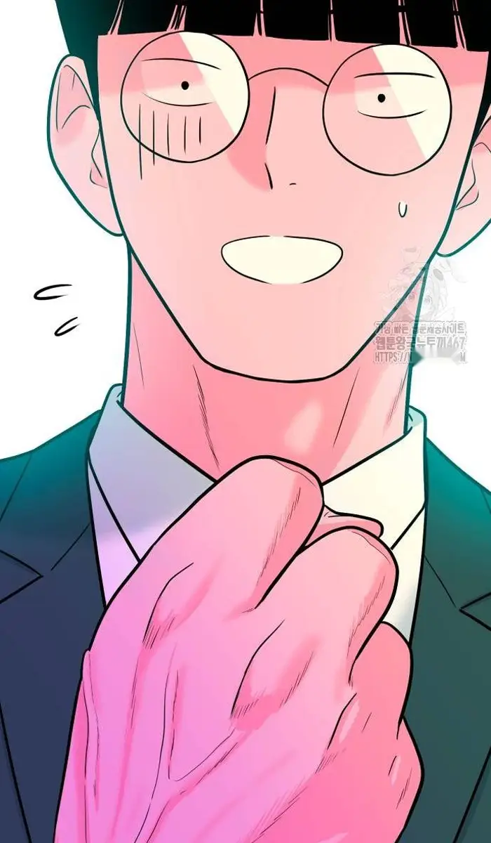 Read The Good Student PT-BR Manga Online