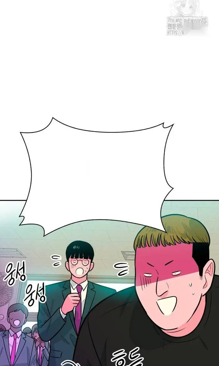 Read The Good Student PT-BR Manga Online