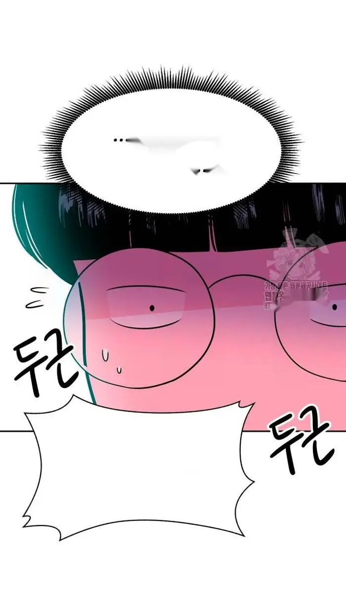 Read The Good Student PT-BR Manga Online