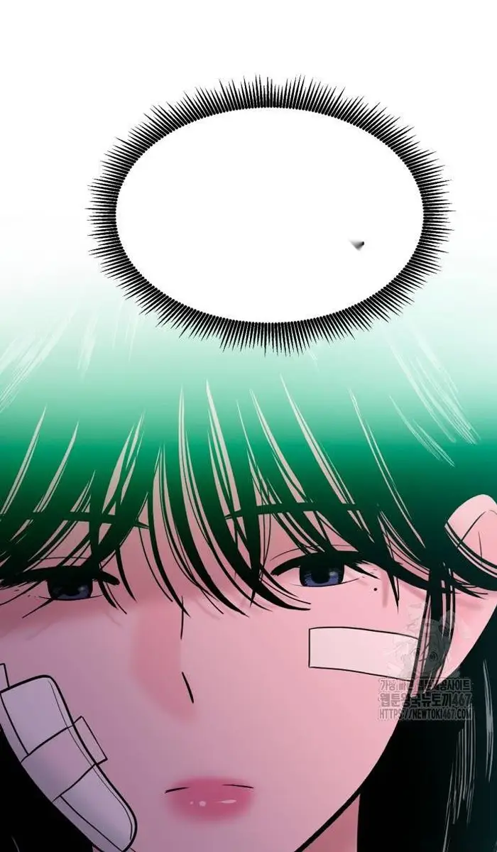 Read The Good Student PT-BR Manga Online