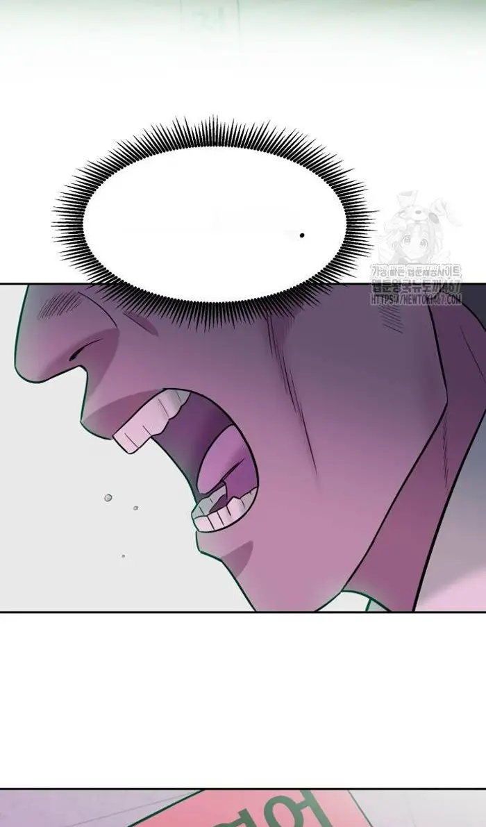 Read The Good Student PT-BR Manga Online