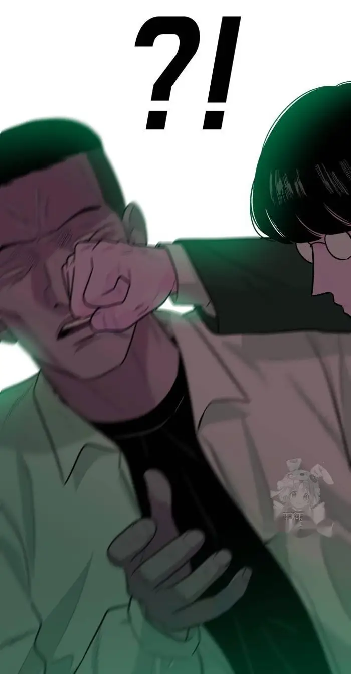 Read The Good Student PT-BR Manga Online