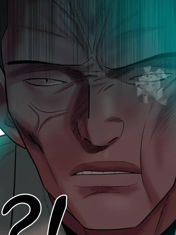 Read The Good Student PT-BR Manga Online