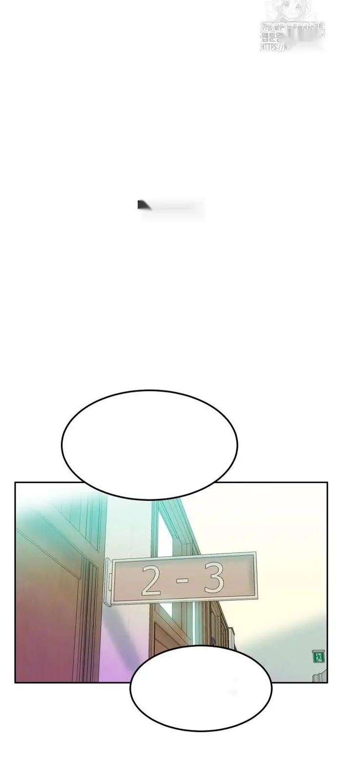Read The Good Student PT-BR Manga Online