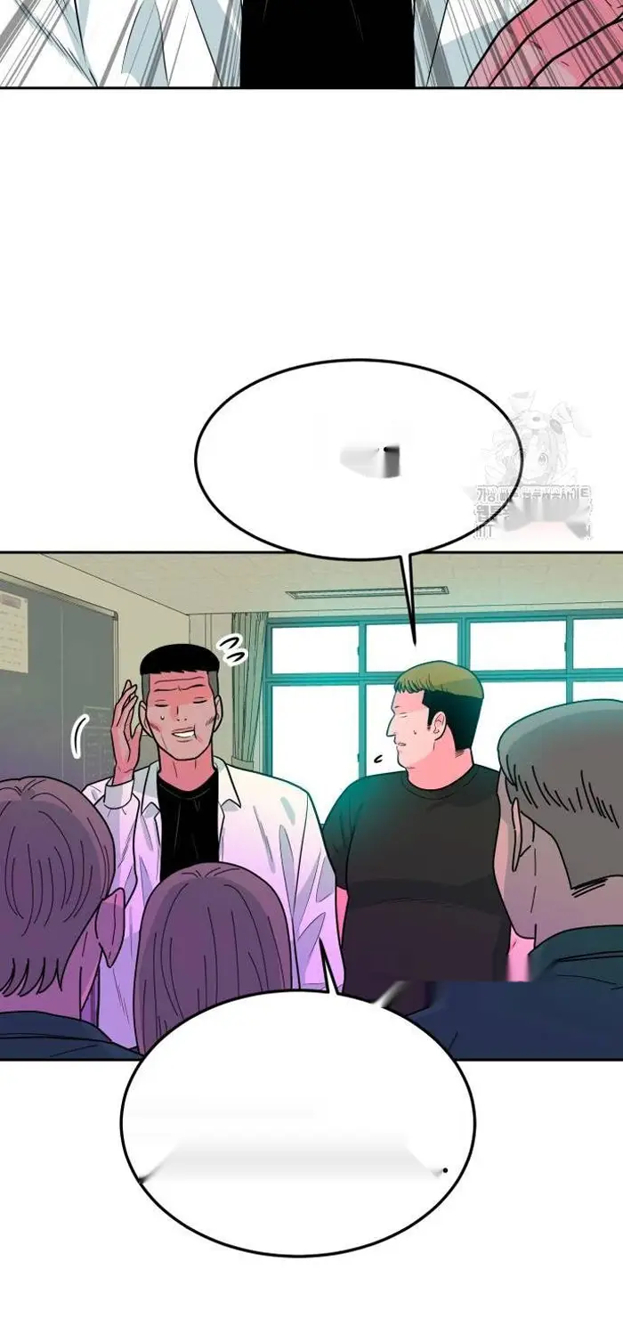 Read The Good Student PT-BR Manga Online